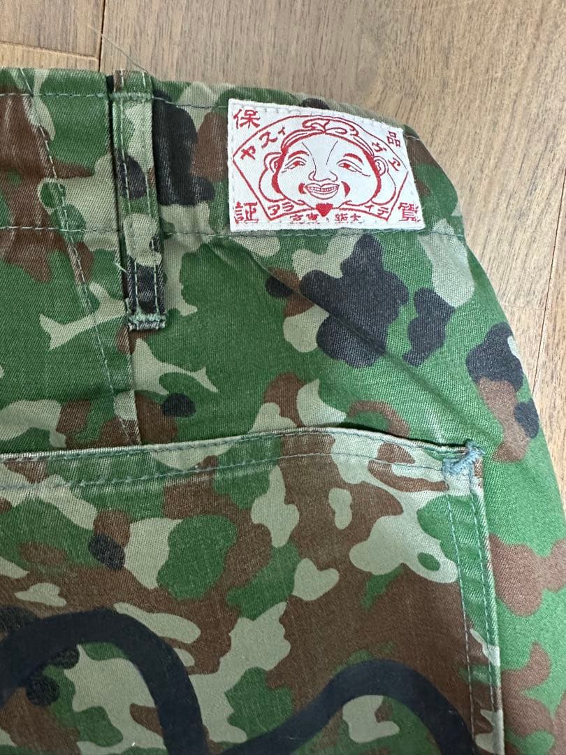 美品！EVISU 迷彩柄　ワイドチノパン