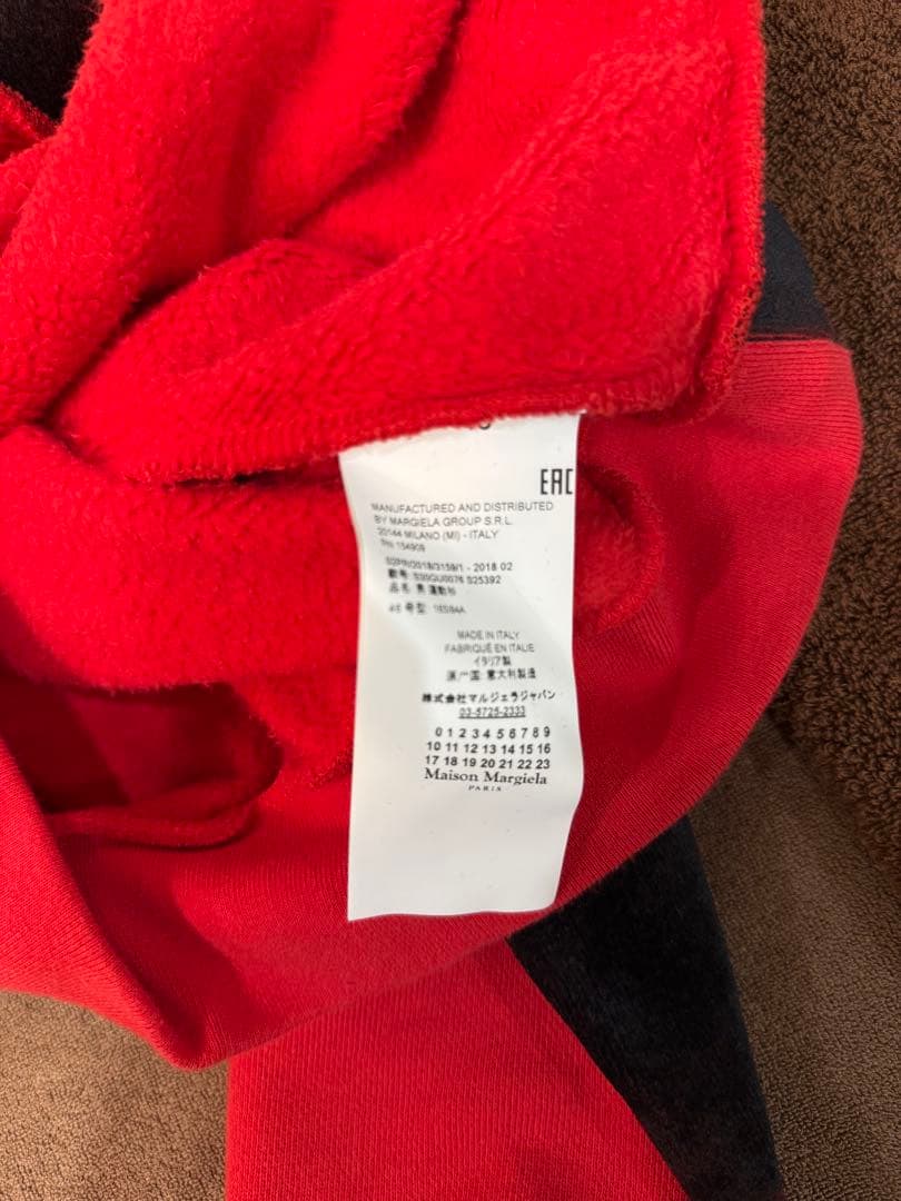 メゾンマルジェラ　フード付き　トレーナー　パーカー