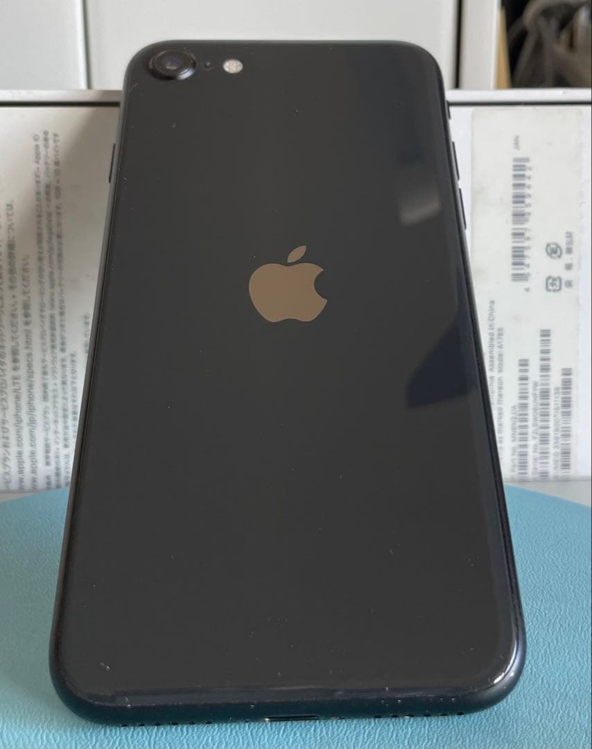 【極美品】Apple iPhone SE2 ブラック 64GB