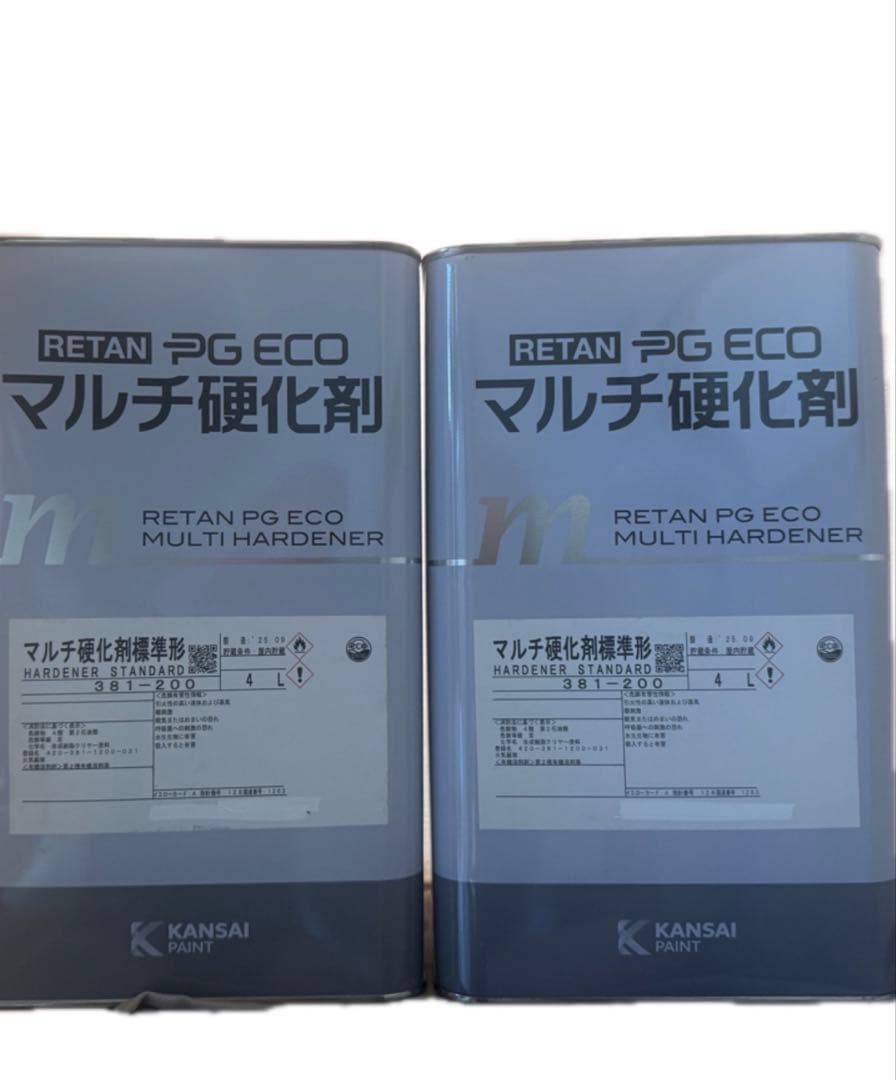 関西ペイント マルチ硬化剤 標準 4L 新品未使用 2缶 セット