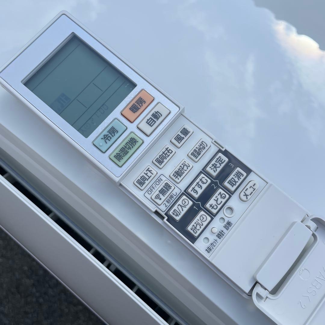 パナソニック2020年ナノイーX6畳用エアコン 自動排出お掃除ロボ超美品送料無料