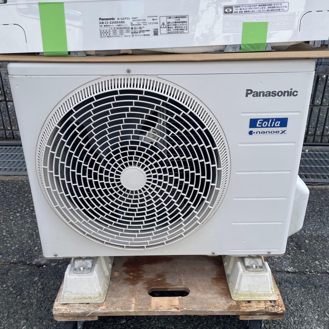 パナソニック2020年ナノイーX6畳用エアコン 自動排出お掃除ロボ超美品送料無料