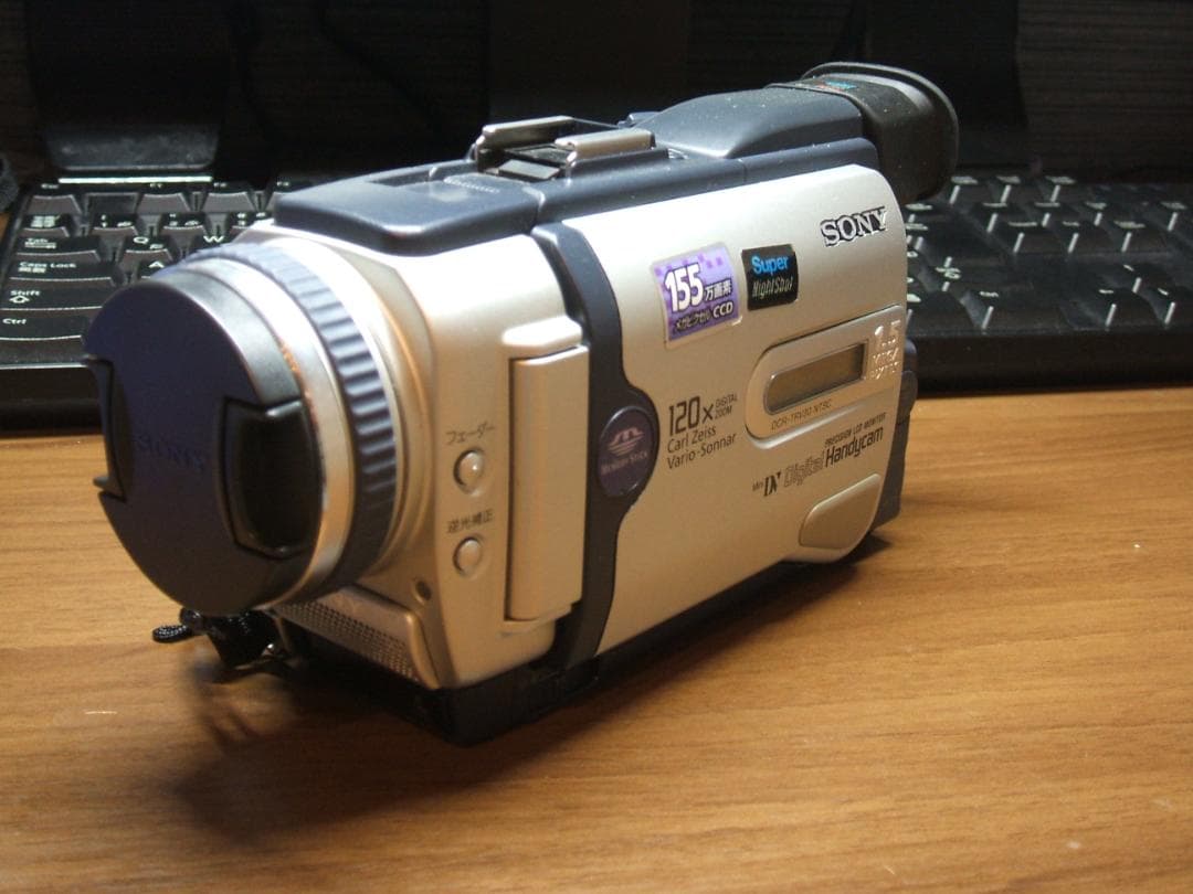 SONY DCR-TRV30 動作確認済み