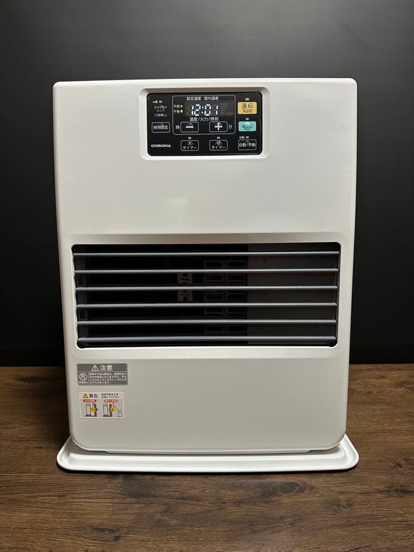 美品　FF暖房機　コロナ RF-42GSE 2021年製
