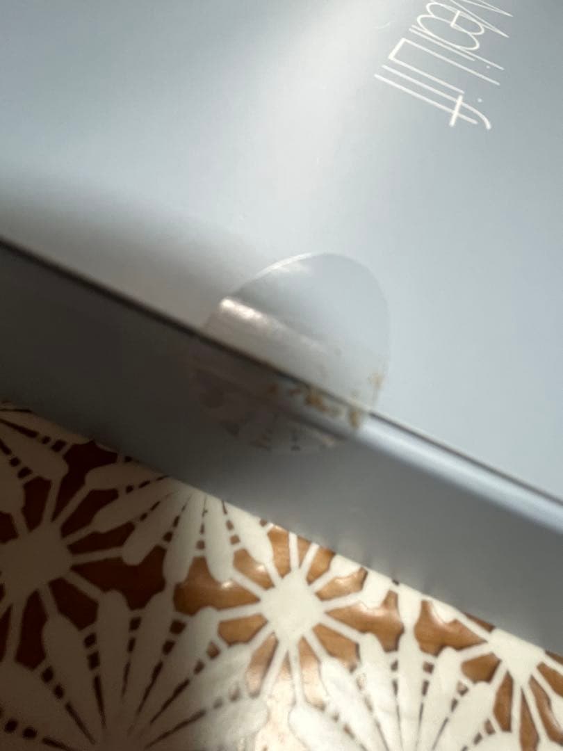 新品未開封！ヤーマン メディリフトEP-14BB美顔器