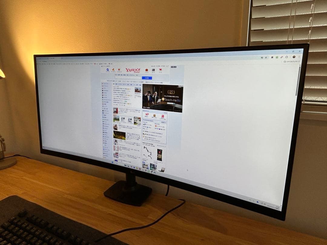 LGモニター ディスプレイ 34WQ75C-B 34インチ/ウルトラワイド