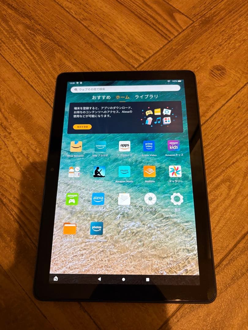 Fire HD 10 Plus 10.1インチ + ワイヤレス充電ドック