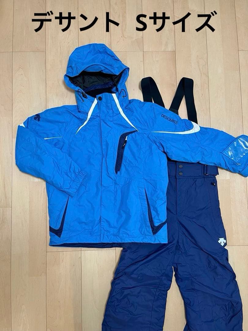 【美品】デサント スキーウェア 上下セット Sサイズ 水色＋ネイビー