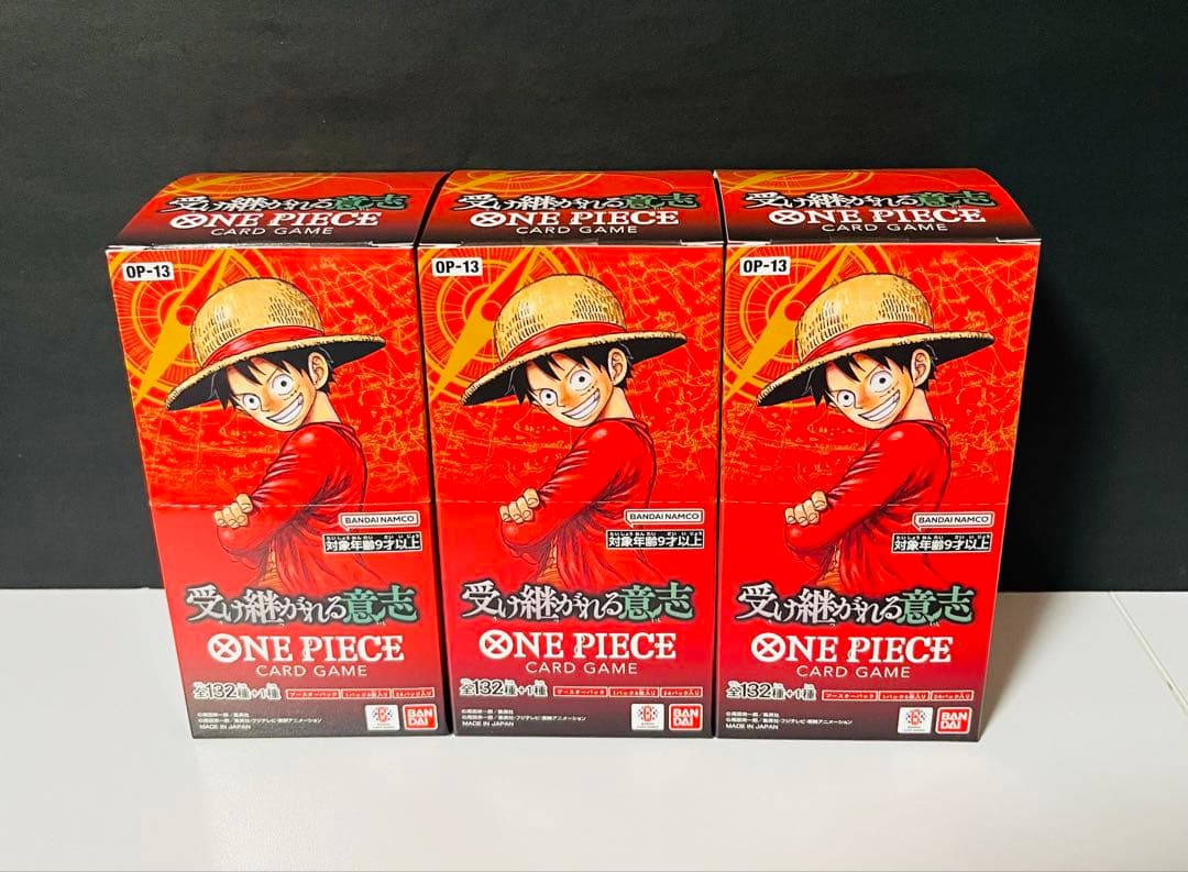 ワンピースカード 受け継がれる意思 新品未開封 テープ付き 3box