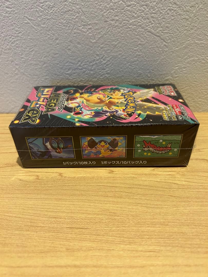 【シュリンク付】ポケカMEGAハイクラスパック　ドリームex 1BOX