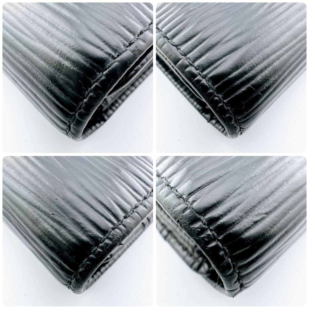 ルイヴィトン ポシェット ポルトモネ クレディ エピ ノワール 黒 長財布