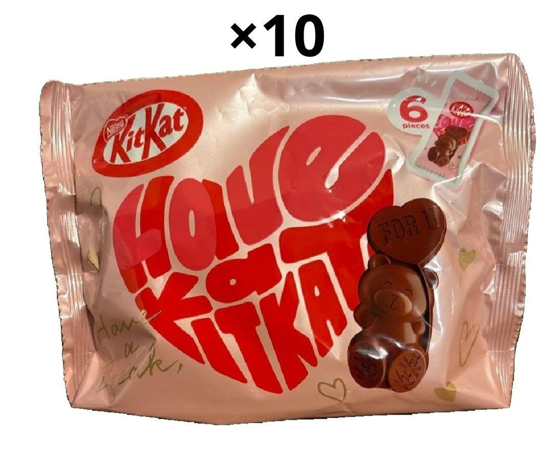 ネスレ　キットカット ハートフルベアー 10袋