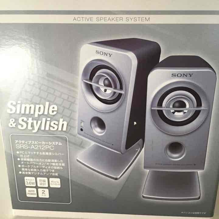 ソニーの2WAYサラウンドスピーカー