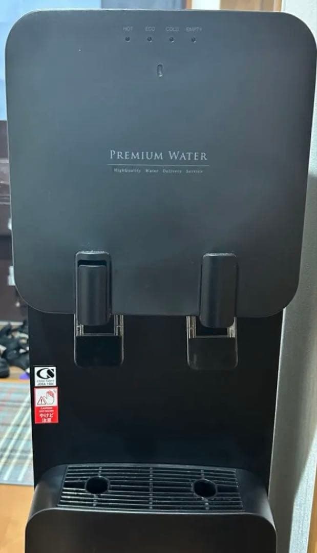 プレミアムウォーター ウォーターサーバー ブラック 本体のみ ミネラルウォーター