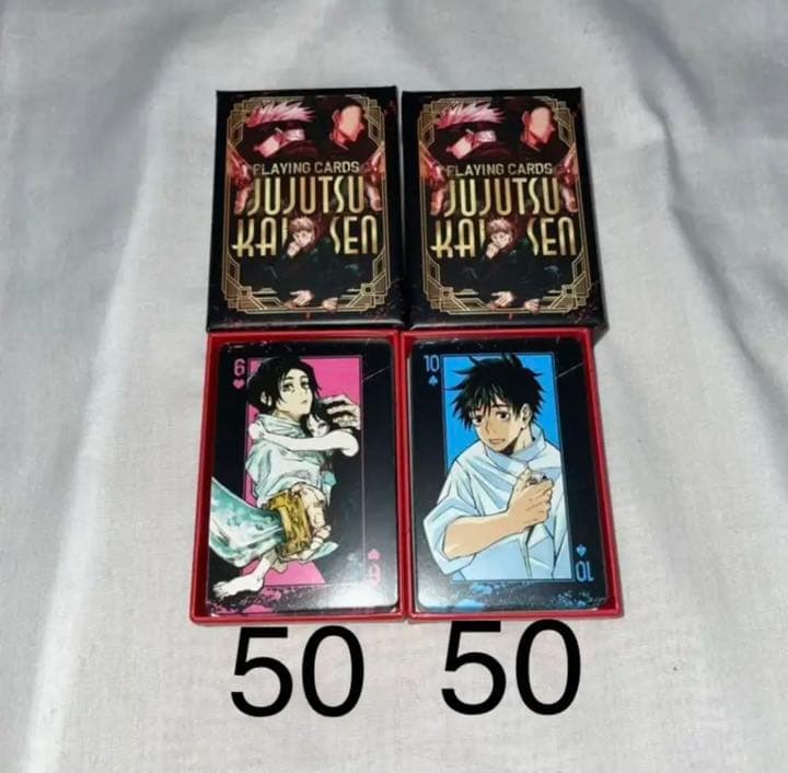 呪術廻戦 トランプ 乙骨憂太　100枚　まとめ売り