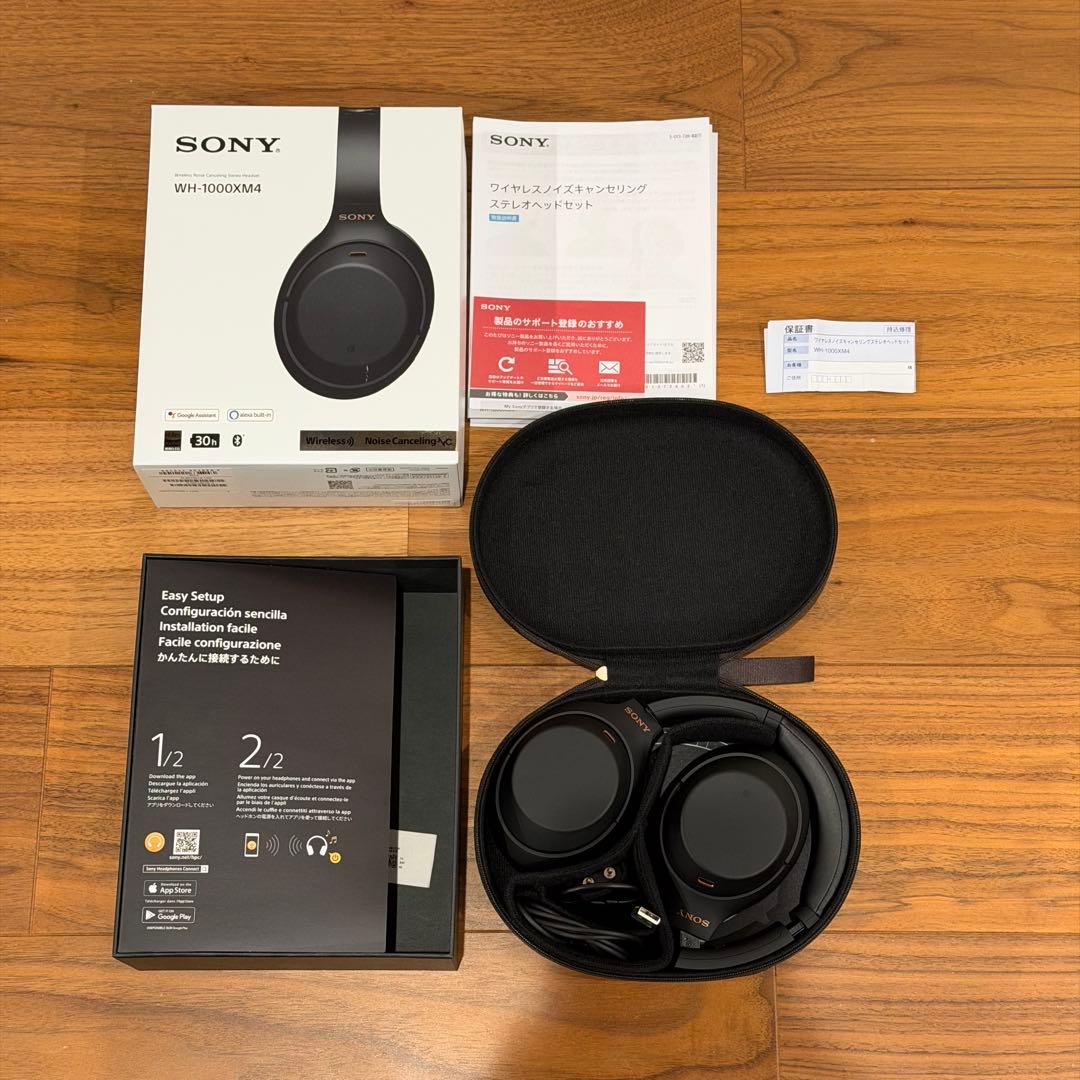 SONY WH-1000XM4 ブラック ワイヤレスヘッドホン 美品