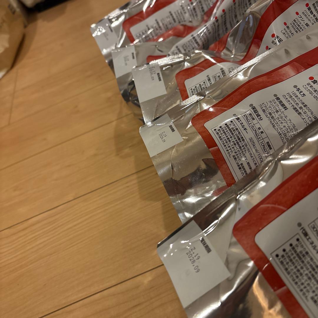 ハリネズミ用ソフトペレットフード 5袋セット！在庫残りわずか