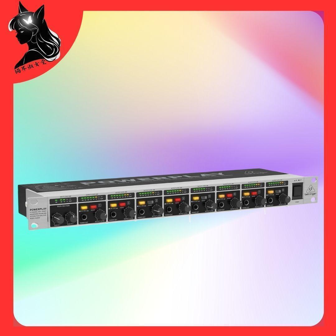 behringer ベリンガー ヘッドフォンアンプ HA8000