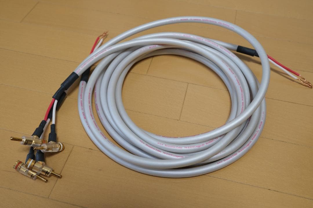 アクロリンク7N-S1010Leggenda