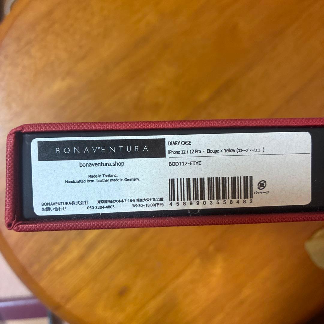 iPhone12用ケース　Bonaventura 箱付き
