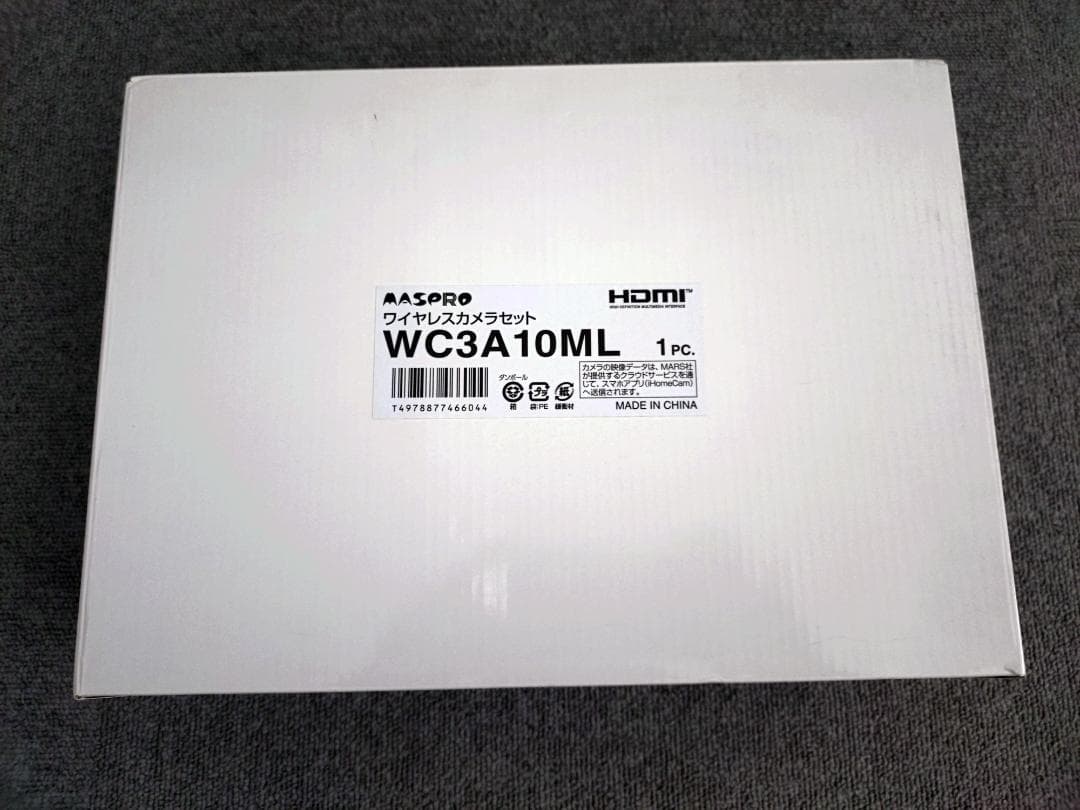 MASPRO ワイヤレスカメラセット WC3A10ML