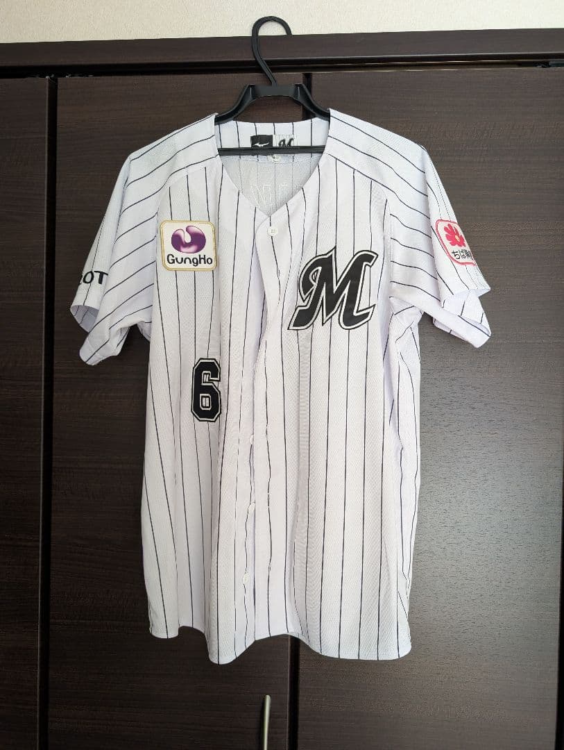 千葉ロッテマリーンズ ユニフォーム 西川 6