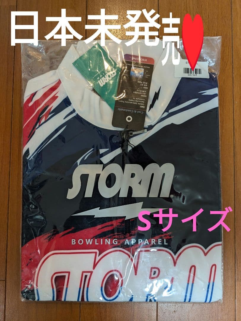 日本未発売♥STORM ボウリングシャツ Sサイズ