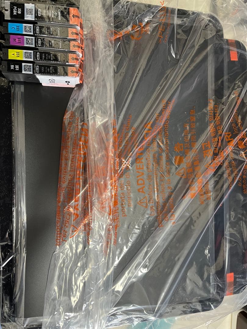 【新品】Canon PIXUS iP7230 インクジェットプリンター