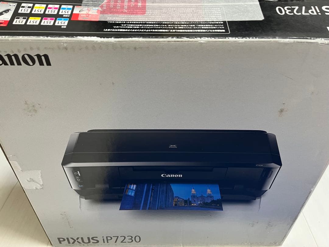 【新品】Canon PIXUS iP7230 インクジェットプリンター