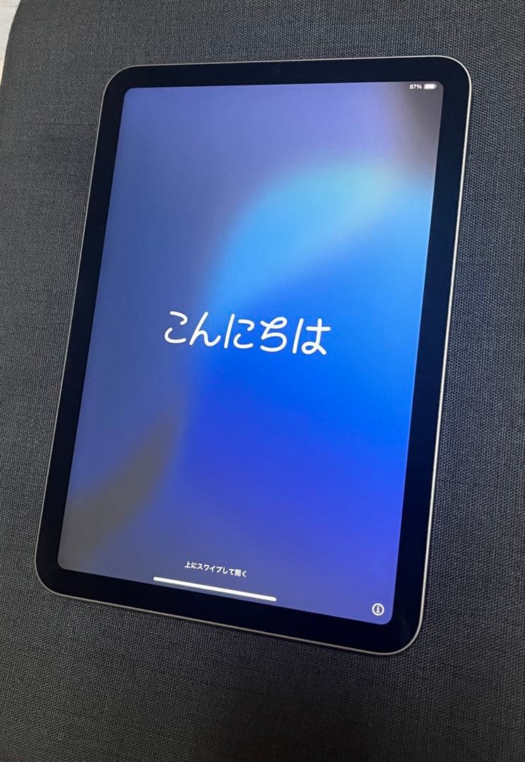 iPad Mini 6 スペースグレー＆ApplePencil