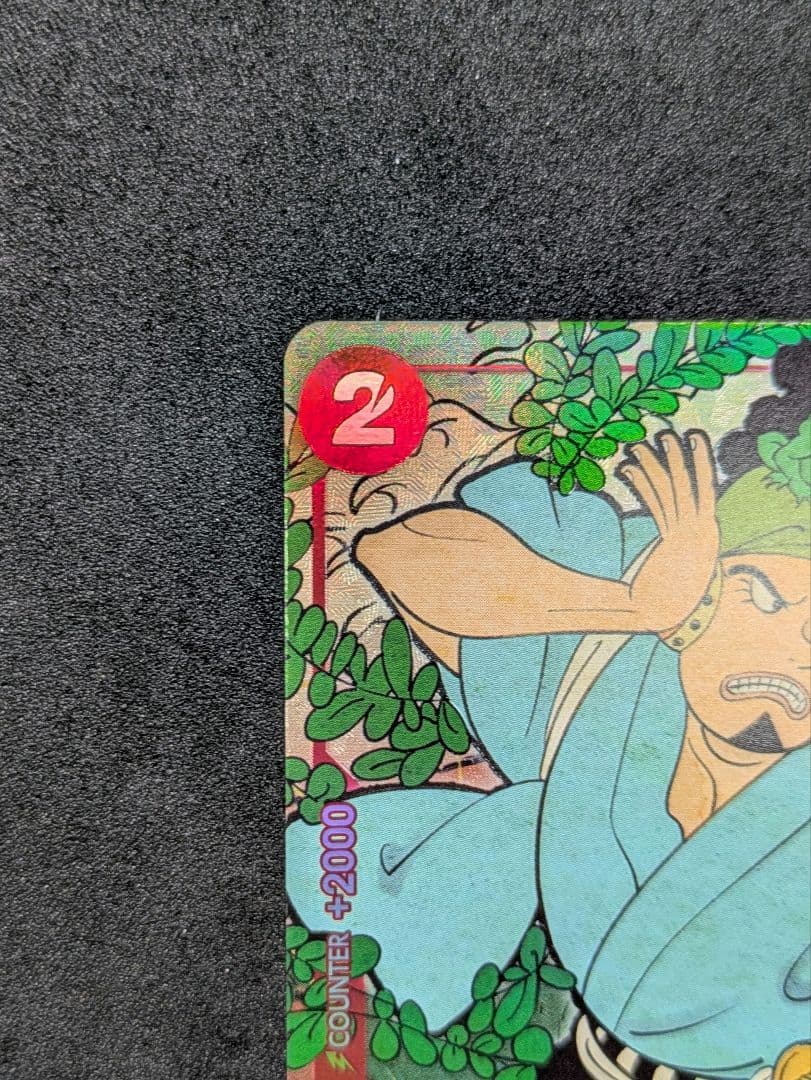 ワンピースカード　1stAnniversary　英語版　ウソップ 浮世絵