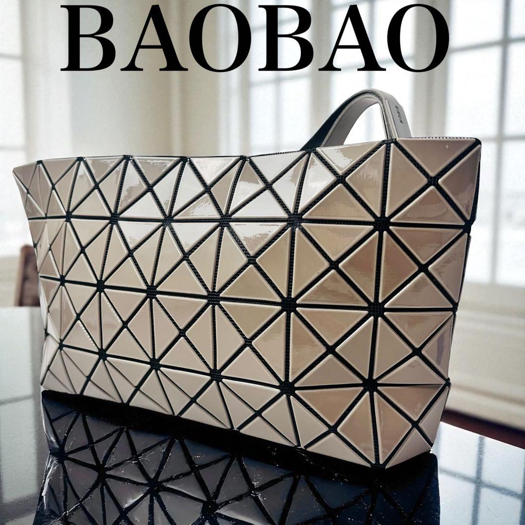 極美品✨ BAOBAO ISSEY MIYAKE イッセイミヤケ クラッチバッグ