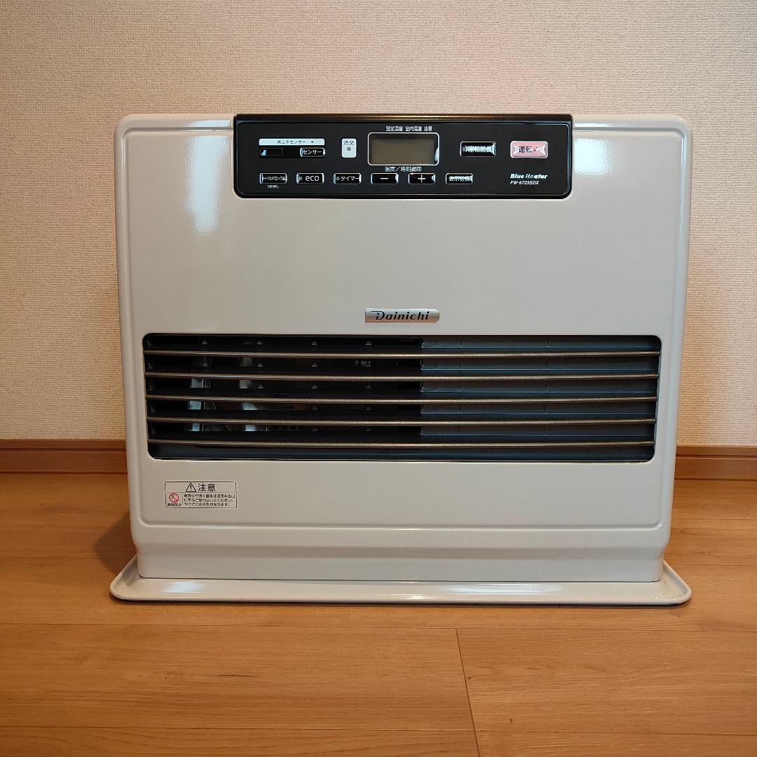 ダイニチ 石油ファンヒーター 木造17畳/コンクリート24畳 9Lタンク 日本製
