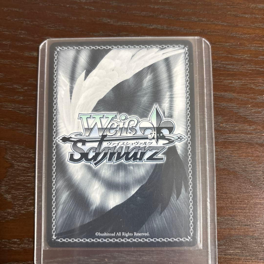 クレヨンしんちゃん おらはにんきもの　ヴァイスシュヴァルツ　サイン