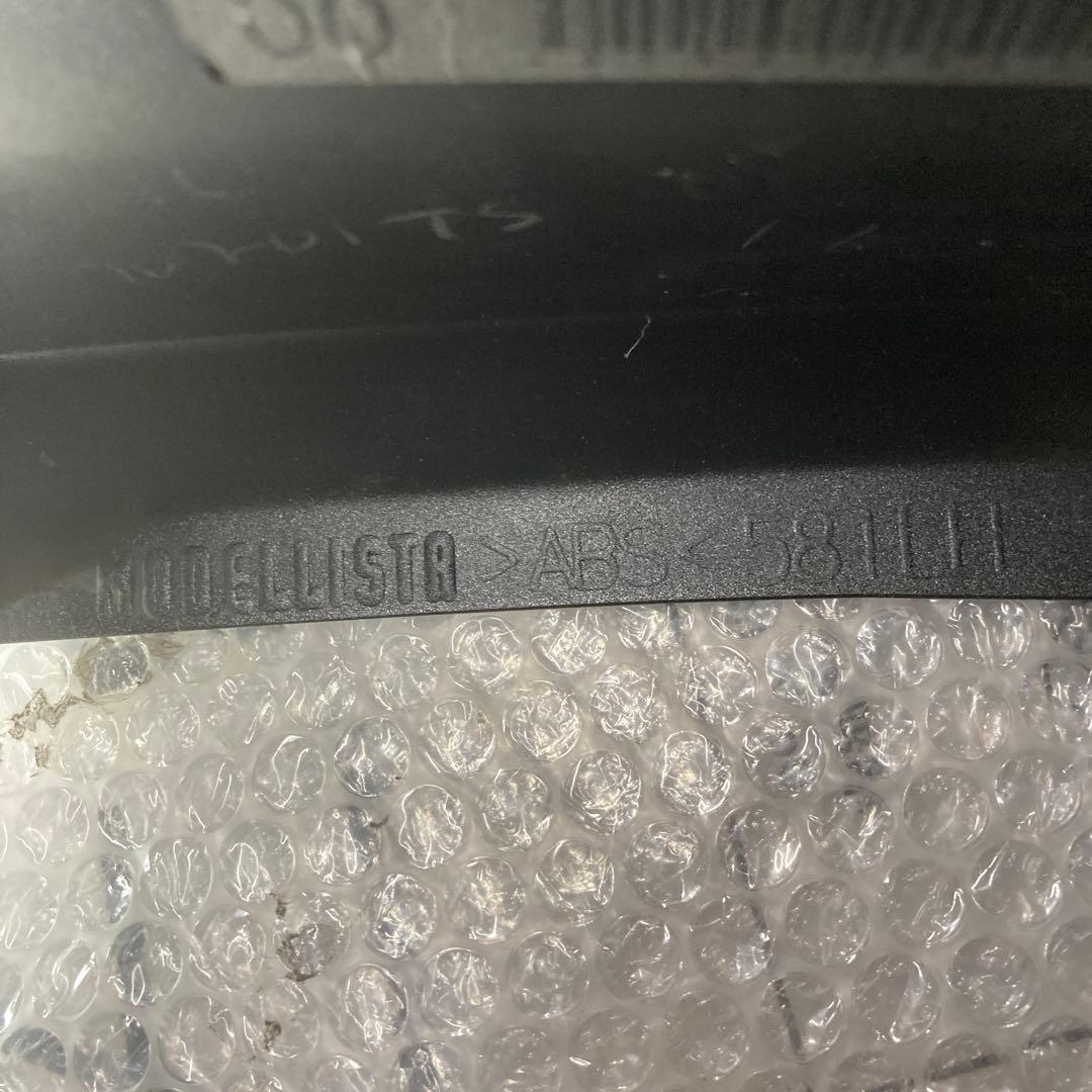 220 クラウン　RS モデリスタ　左ウイングスポイラー　219 送料込み