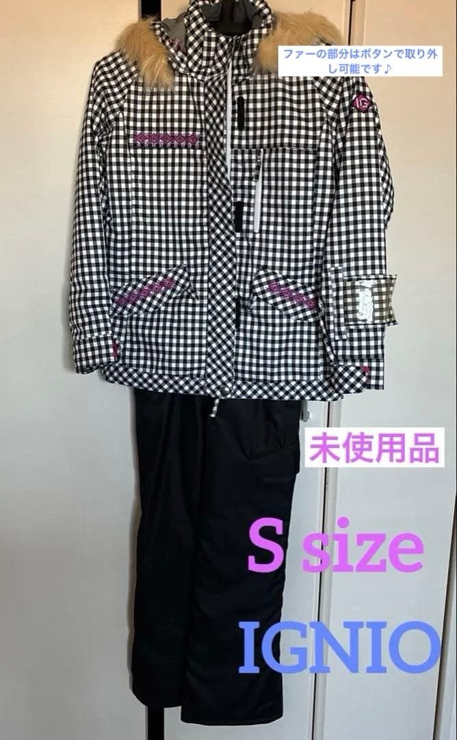 IGNIO スキー・スノボ　ウエア　Sサイズ　未使用品