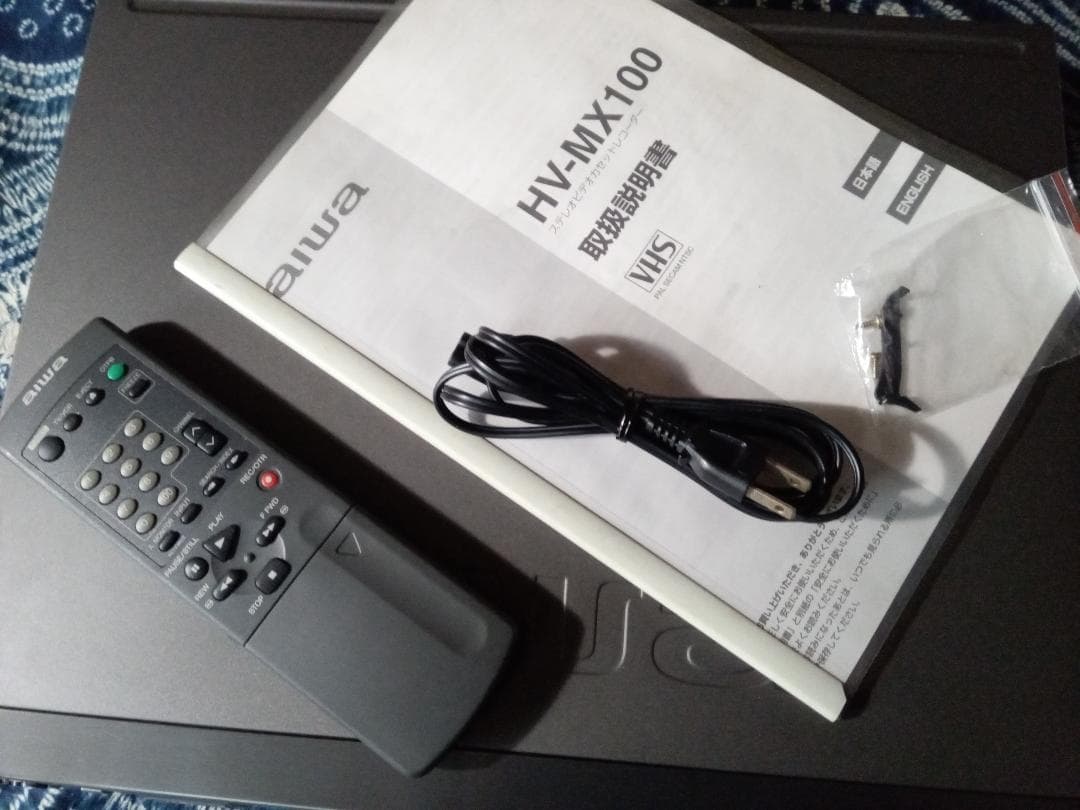 【ジャンクですが美品】ワールドワイドビデオ aiwa HV-MX100VHS
