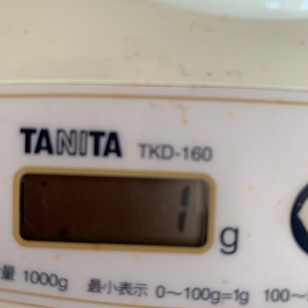 k18WG ペンダントトップ