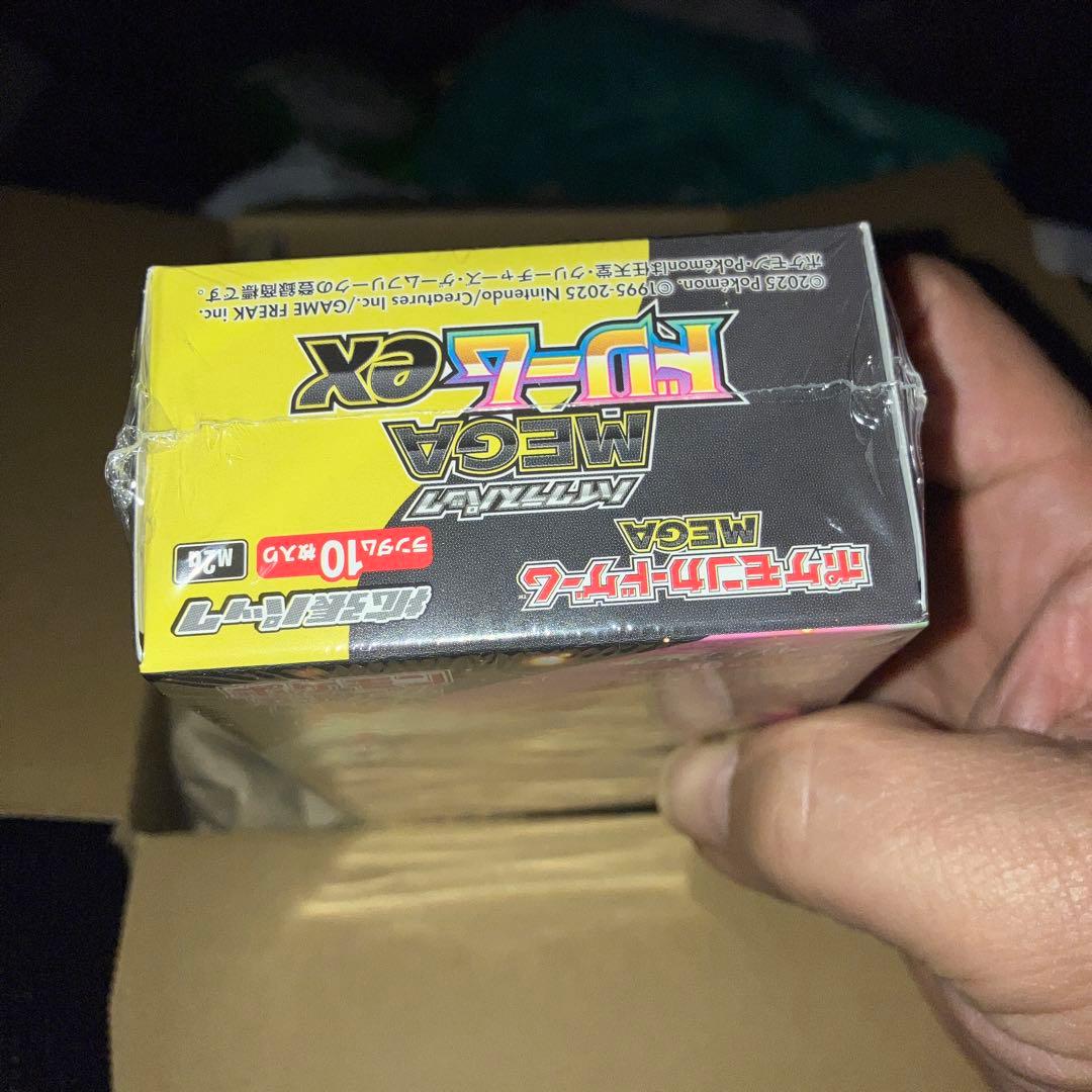 ポケモンカードゲーム MEGAドリームEXシュリンク付き