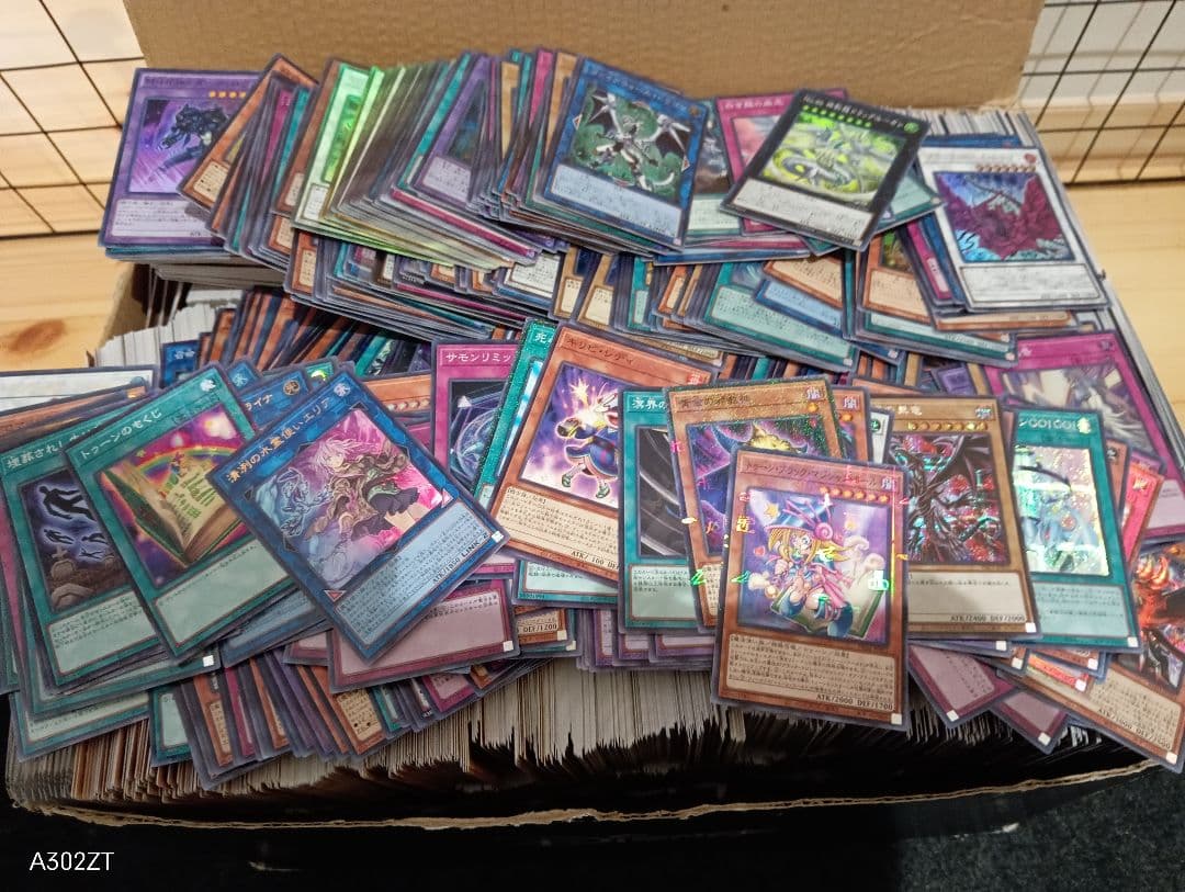 遊戯王OCG デュエルモンスターズ　 カード大量セット