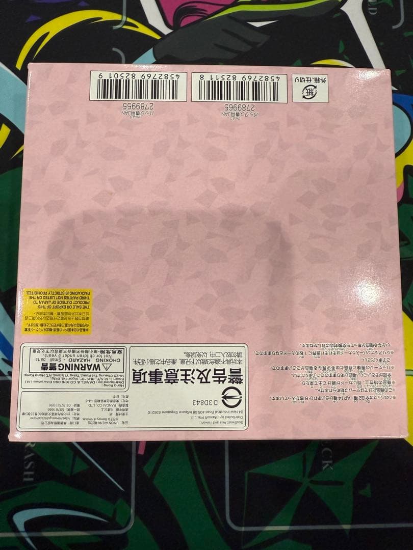 UNION ARENA ToLOVEるMemory of Heroines