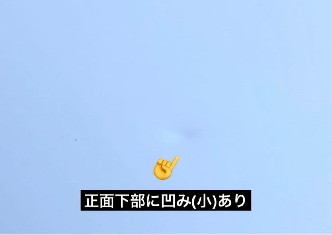 ハイセンス　ノンフロン冷凍冷蔵庫　HR-D1304 2021年製　135L