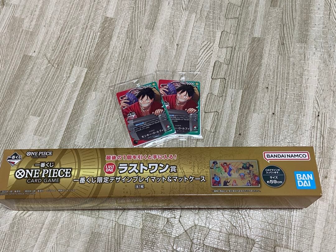 ワンピース1番くじ　ONE PIECE一番くじ特典２枚　ラストワン賞　セット