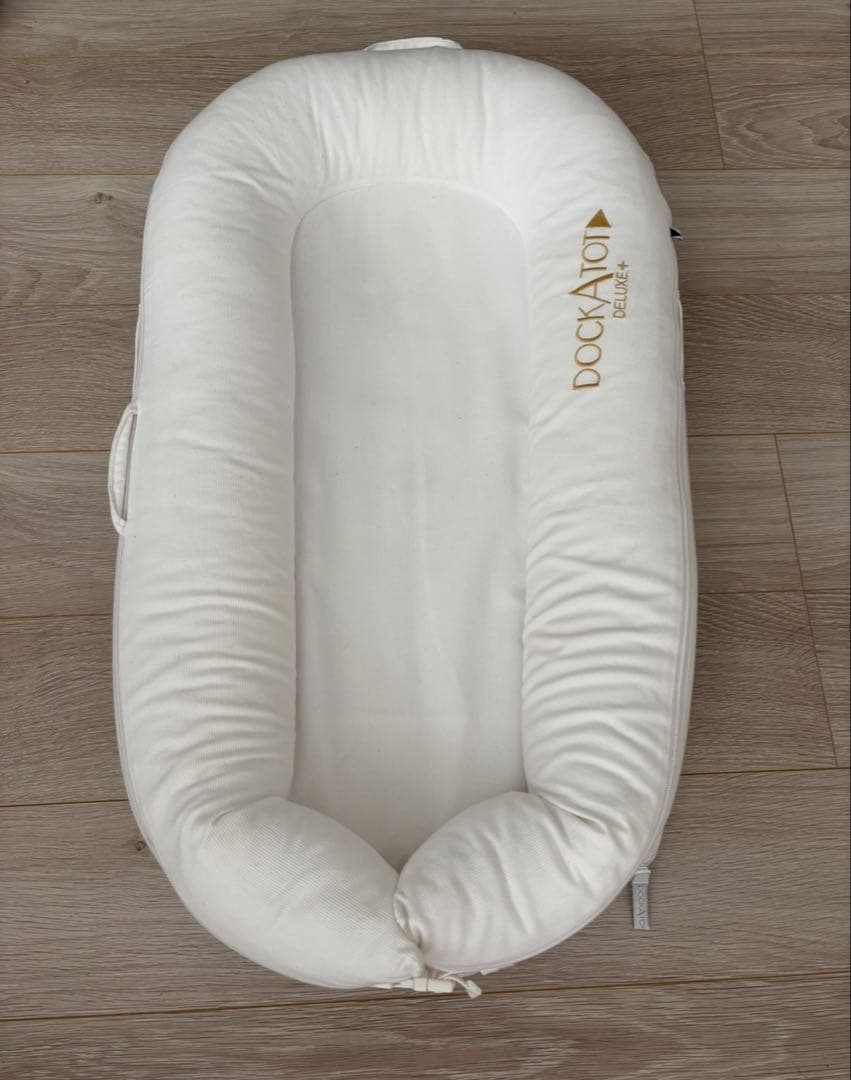 専用ケース付きドッカトット　デラックス　白色