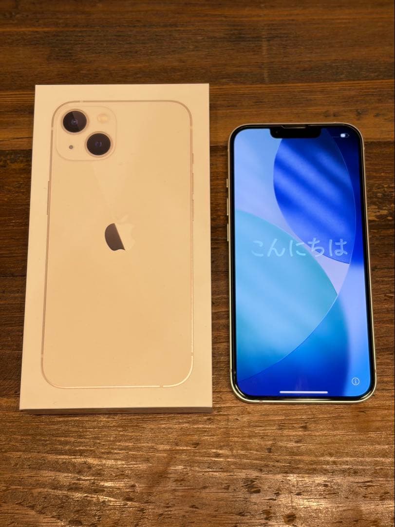 Apple iPhone 13 256GB スターライト【バッテリー交換済み】