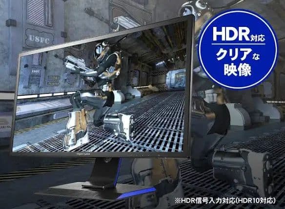 FHD/144Hzモニター Giga Crysta EX-LDGC242HTB