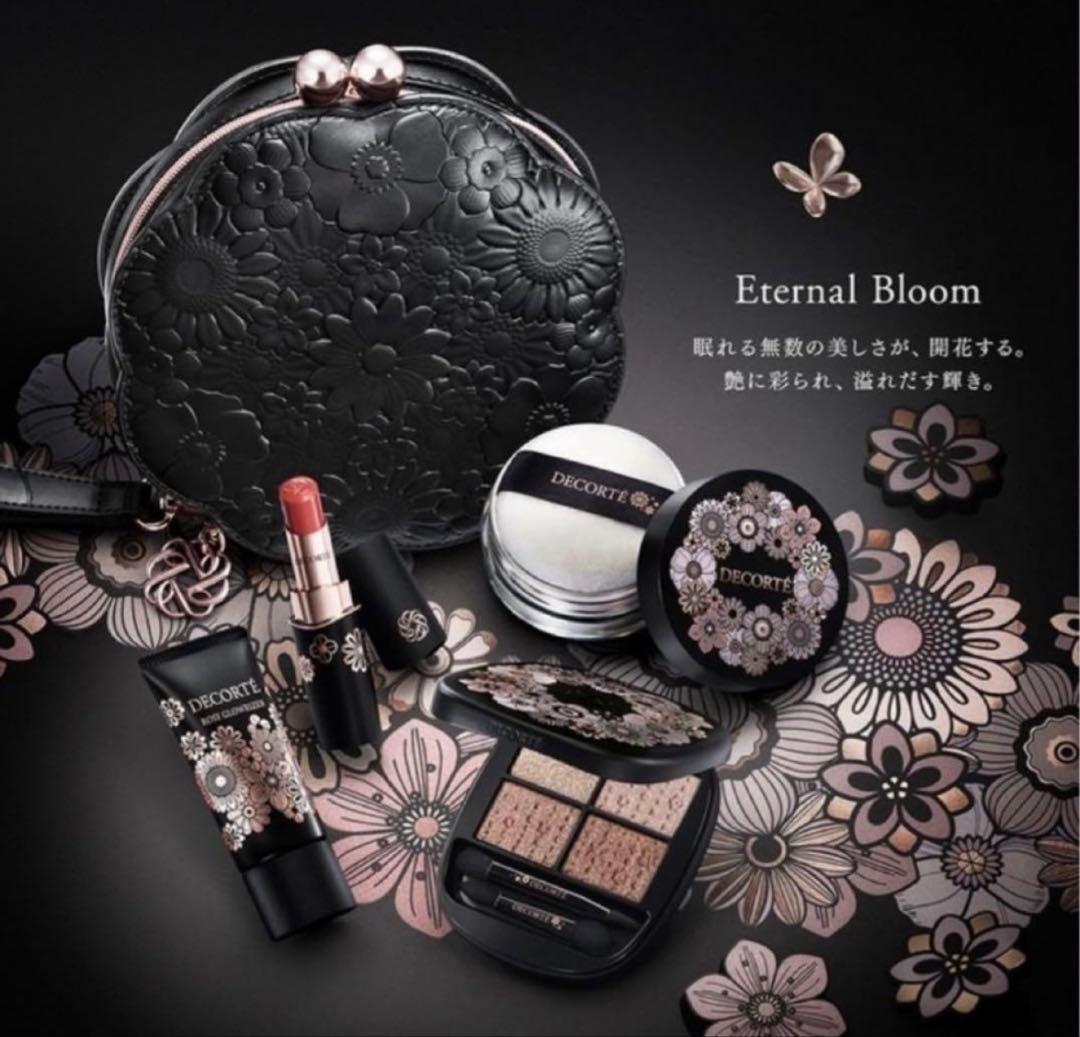 最安値❣️クリスマスコフレ2025 エターナル ブルーム　コレクション