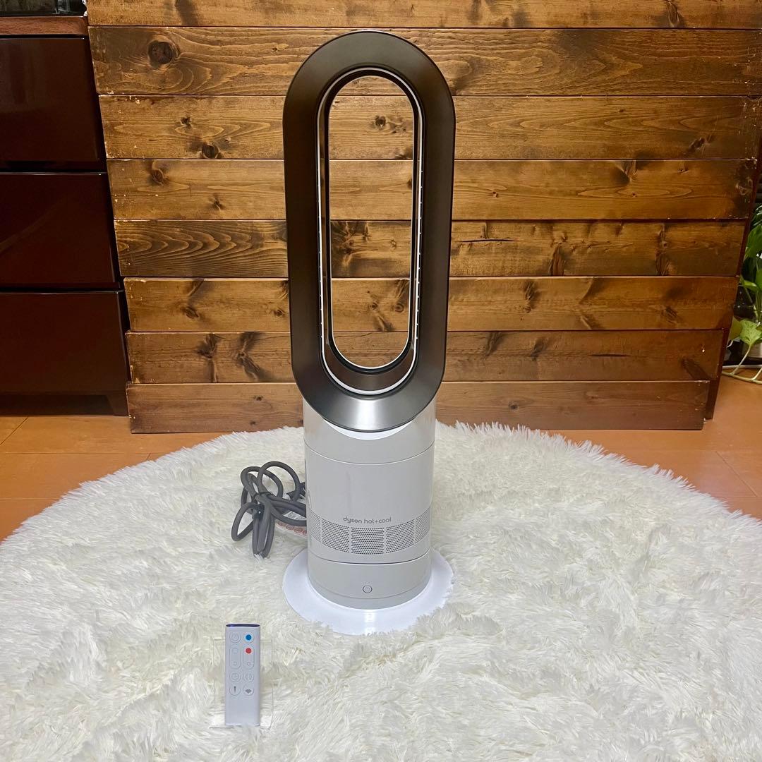 【リモコン付き/美品】Dyson Hot+Cool AM09 2021年製