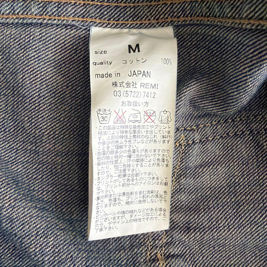 REMI RELIEF レミレリーフ　The Golden State Gジャン