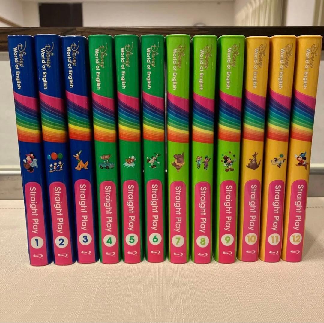 ストレートプレイ　ディズニーワールドオブイングリッシュ